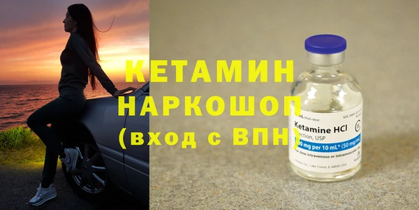 мефедрон VHQ Киров