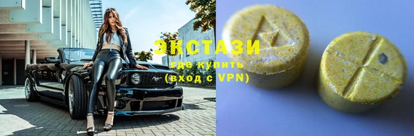 мефедрон VHQ Киров