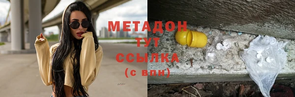 дмт Пенза