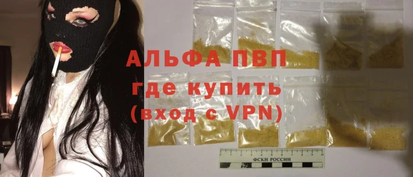дмт Пенза