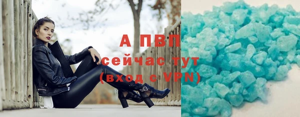 мефедрон VHQ Киров