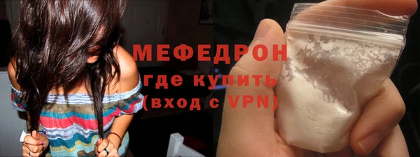 дмт Пенза