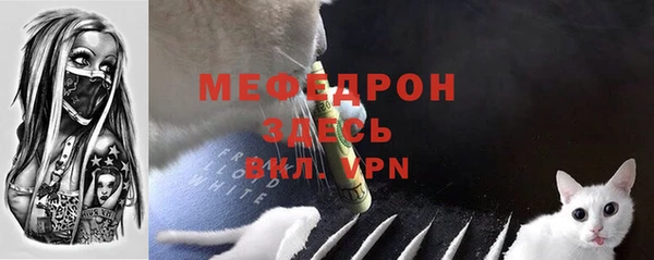 дмт Пенза