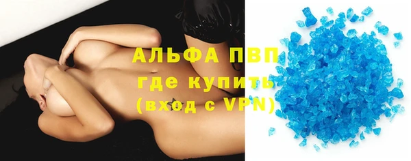 дмт Пенза