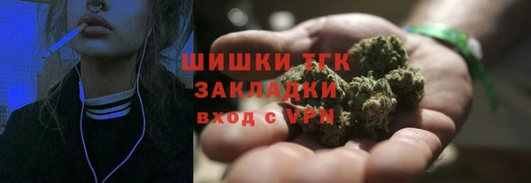 мефедрон VHQ Киров