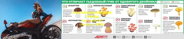 мефедрон VHQ Киров