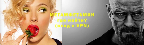 дмт Пенза