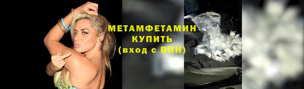 дмт Пенза