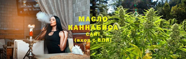 скорость Балашиха