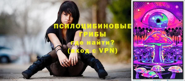 скорость Балашиха