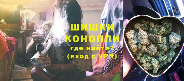 скорость Балашиха