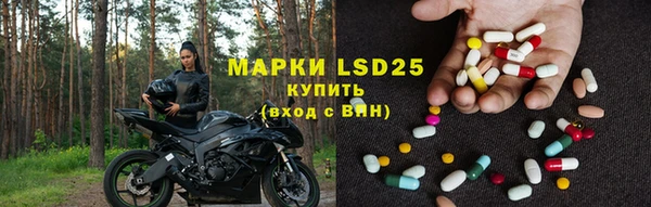 мефедрон VHQ Киров