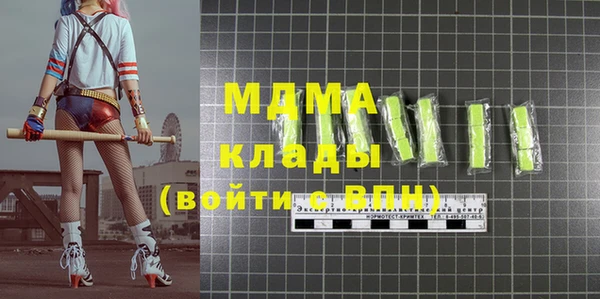 дмт Пенза