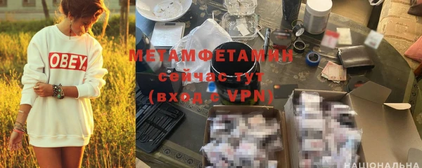 дмт Пенза