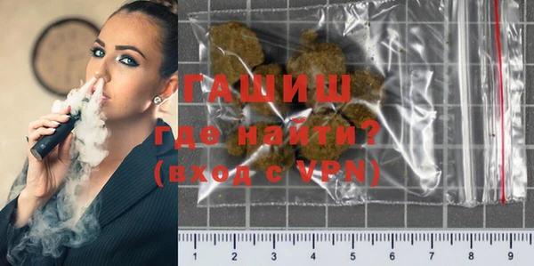 мефедрон VHQ Киров
