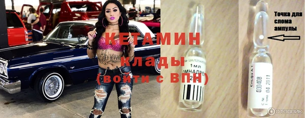 мефедрон VHQ Киров