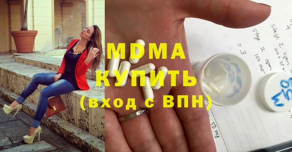 дмт Пенза