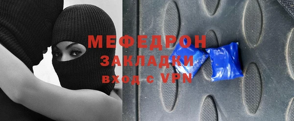 дмт Пенза