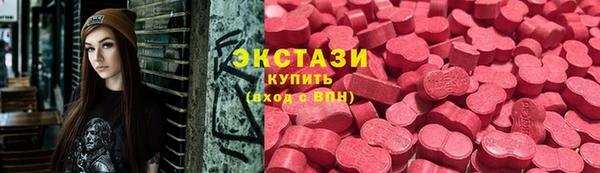 дмт Пенза