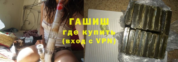 мефедрон VHQ Киров