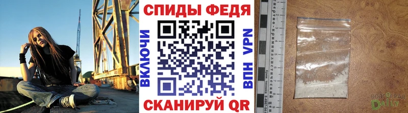 Купить где  Отрадное  МЕТАМФЕТАМИН мет 